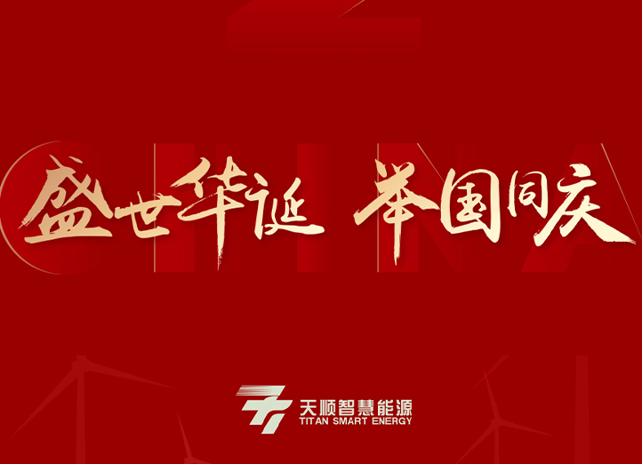 首页| 888集团电子游戏官方网站