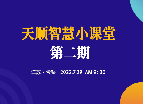 首页| 888集团电子游戏官方网站