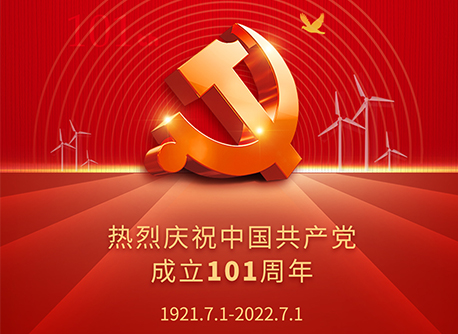 首页| 888集团电子游戏官方网站