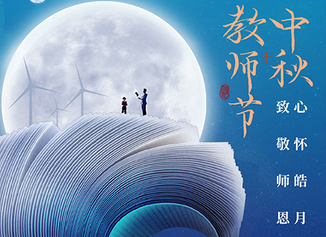 首页| 888集团电子游戏官方网站