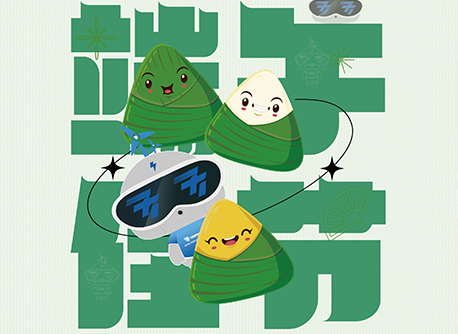 首页| 888集团电子游戏官方网站