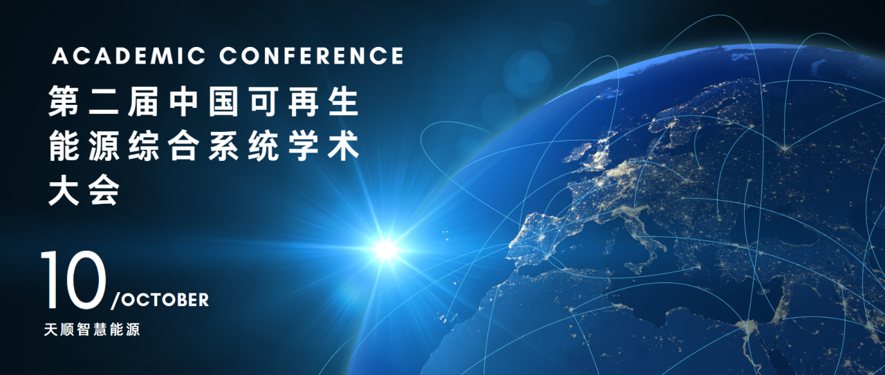 首页| 888集团电子游戏官方网站