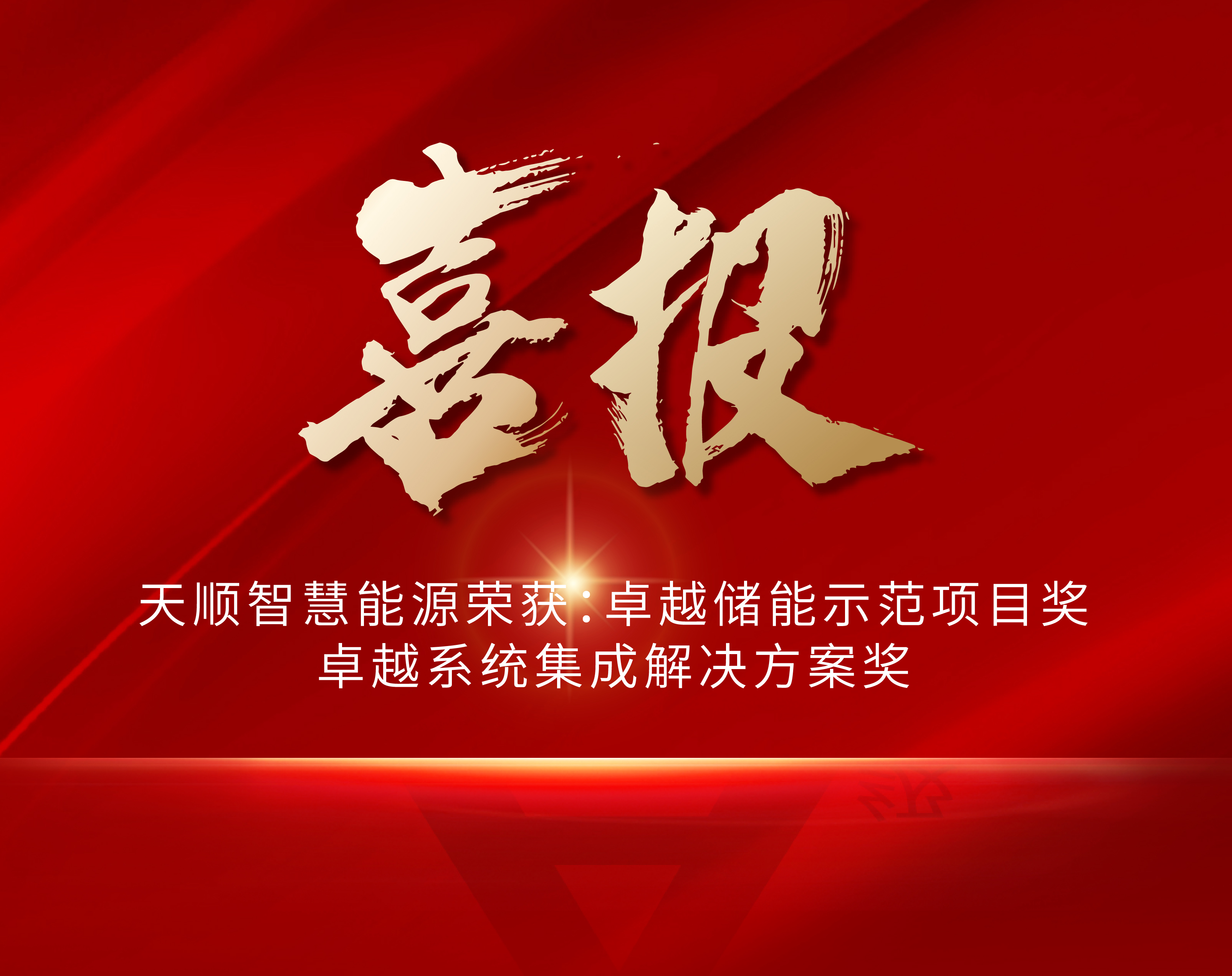 首页| 888集团电子游戏官方网站